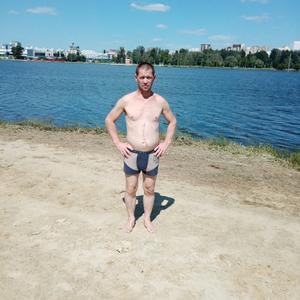 Александр, 47 лет, Казань