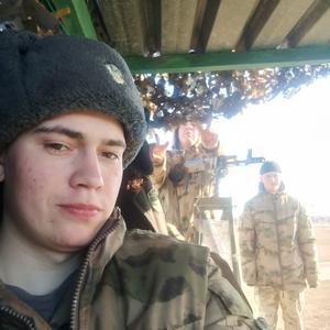 Парни в Кемерово: Александр, 19 - ищет девушку из Кемерово
