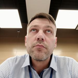 Антон, 39 лет, Буденновск
