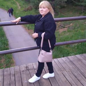 Наталья, 44 года, Ижевск