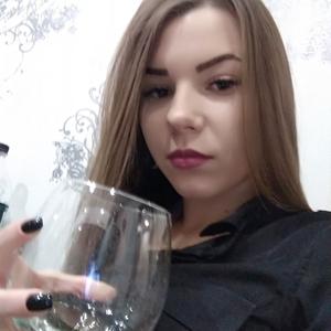 Светлана , 29 лет, Самара