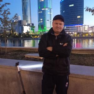 Денис Зорин, 45 лет, Екатеринбург