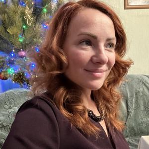 Лида, 39 лет, Москва