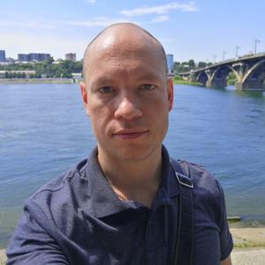 Евгений Иванов, 42 года, Иркутск