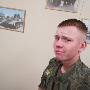Парни в Таганроге: Дмитрий, 25 - ищет девушку из Таганрога