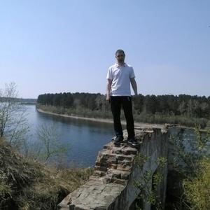 Владимир, 43 года, Ангарск