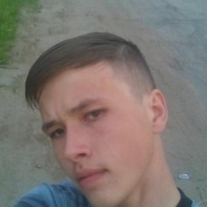 Макс, 26 лет, Сыктывкар