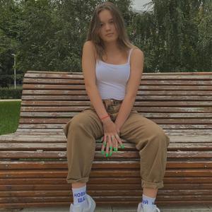 Люся, 19 лет, Томск