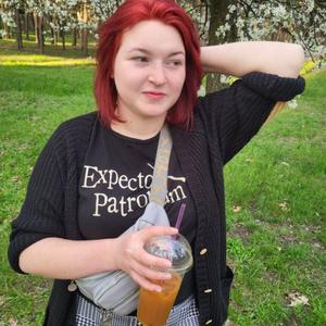 Марина, 27 лет, Киев