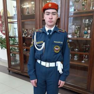 Парни в Зеленодольске (Татарстан): Даниил, 20 - ищет девушку из Зеленодольска (Татарстан)