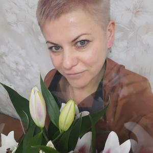 Валентина, 48 лет, Краснознаменск