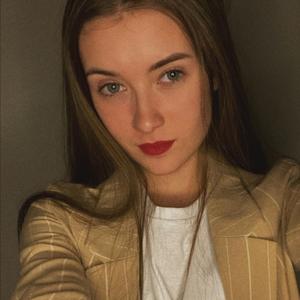 Елизавета, 23 года, Курск
