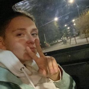 Девушки в Пятигорске: Катерина, 24 - ищет парня из Пятигорска