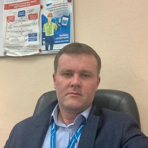 Парни в Костомукше: Дмитрий, 40 - ищет девушку из Костомукши
