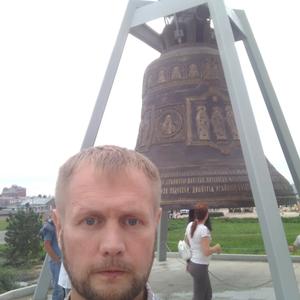 Сергей, 46 лет, Дзержинск