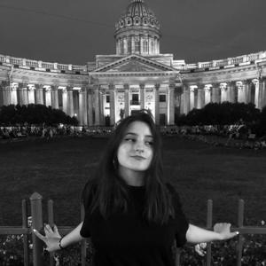 Алина, 20 лет, Северодвинск