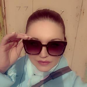 Мария, 39 лет, Томск