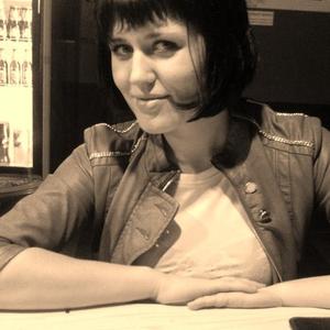 Кристина, 31 год, Окуловка