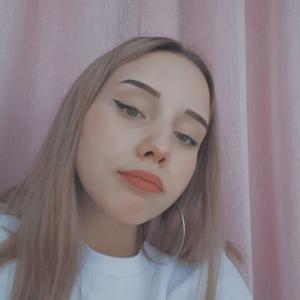 Аня, 22 года, Уфа
