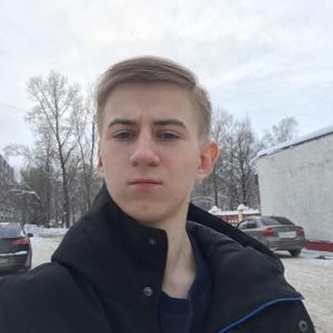 Егор, 22 года, Ульяновск