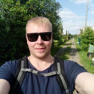 Парни в Нижний Тагиле: Дмитрий, 43 - ищет девушку из Нижний Тагила
