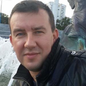 Евгений, 41 год, Белгород