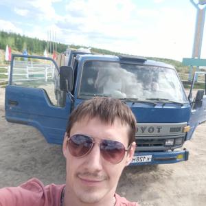 Парни в Якутске: Владимир, 41 - ищет девушку из Якутска