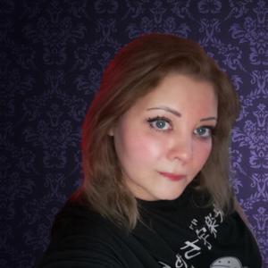 Юлия, 43 года, Северобайкальск