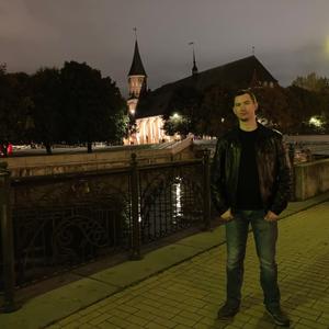 Парни в Твери: Дмитрий, 29 - ищет девушку из Твери