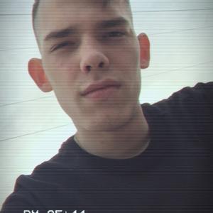 Андрей, 22 года, Нефтеюганск