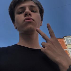 Руслан, 19 лет, Каспийск