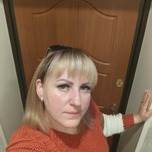 Татьяна, 45 лет, Казань