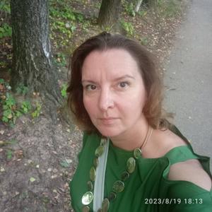 Nataliya, 49 лет, Нижний Новгород