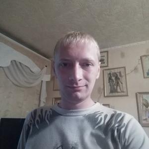 Dmitry, 34 года, Кострома