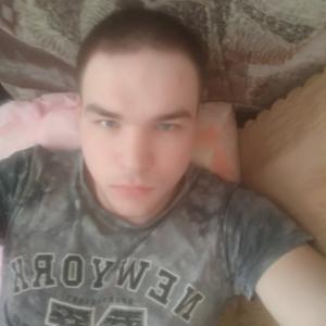 Станислав, 25 лет, Белгород