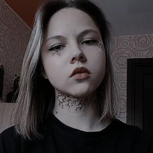 Дарья, 18 лет, Новосибирск