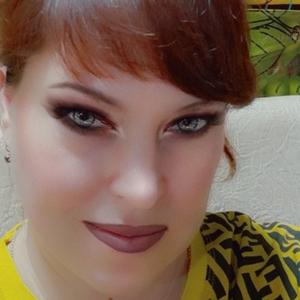 Кристина, 36 лет, Волгодонск