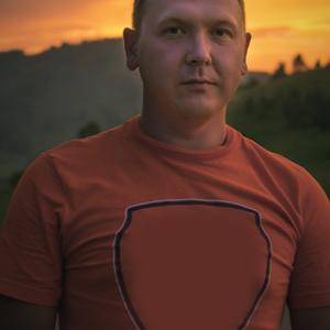 Вячеслав, 35 лет, Бийск