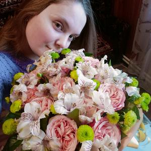Кристина, 27 лет, Москва
