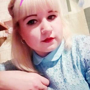 Кристина, 29 лет, Иркутск