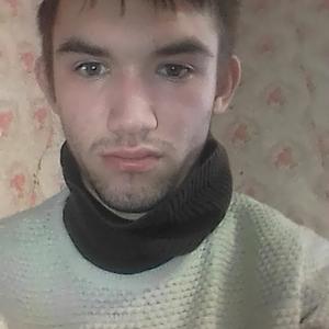 Парни в Краснокамске: Илья, 23 - ищет девушку из Краснокамска