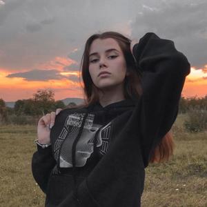 Кристина, 22 года, Рыбинск