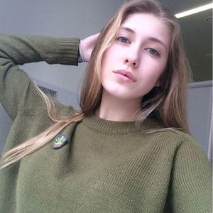 Лена, 24 года, Курганинск