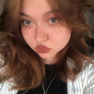 Наталия, 22 года, Астана