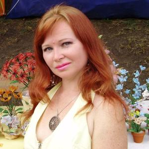 Лана, 43 года, Зеленоград