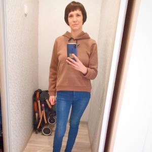 Лариса, 44 года, Усолье-Сибирское