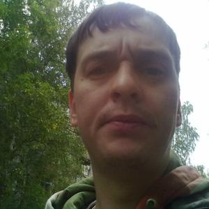 Вячеслав, 45 лет, Пермь