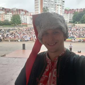 Парни в Тернополе: Богдан, 37 - ищет девушку из Тернополя