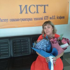 Татьяна, 49 лет, Минусинск