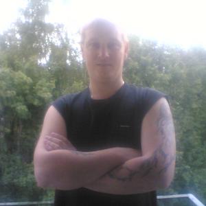 Дмитрий, 44 года, Воскресенск